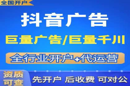 快手信息流广告在移动端的表现及成功实例