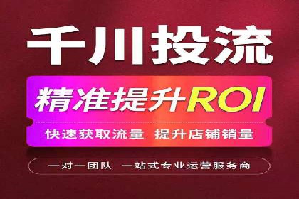 SEM竞价专员如何应对竞争激烈的市场